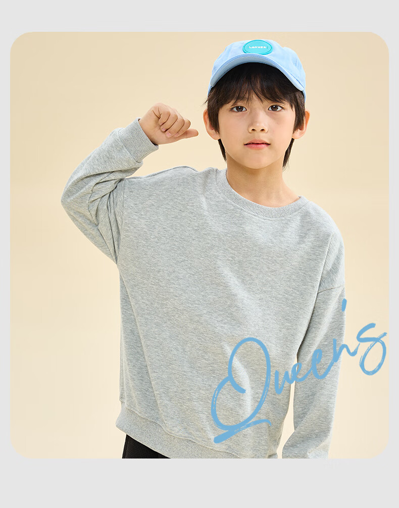 Baleno Boys' Spring And Autumn Outfit, 2025 Style, Older Children's Clothing, Round Neck Sweatshirt, Kids' Casual Sportswear Two-Piece Set 2
