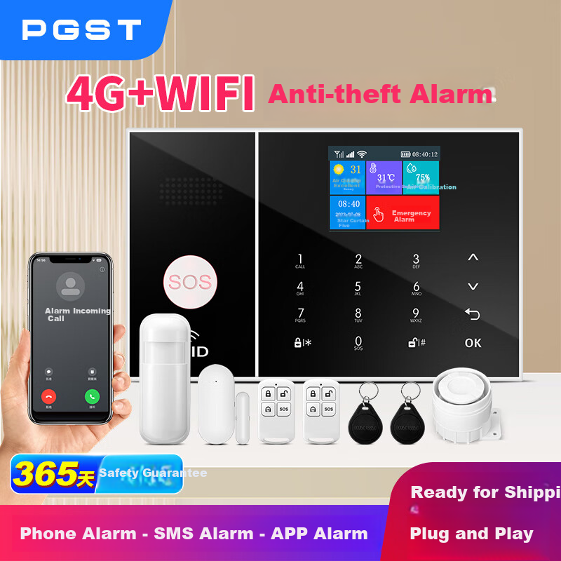 PGST Commercial And Home Alarm System, Infrared Anti-Theft Alarm, 4G WIFI Wireless Human Body Induction Alarm, 108A