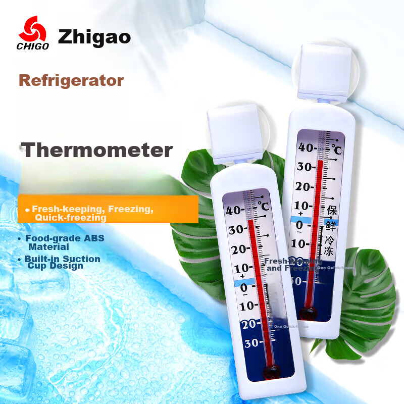 CHIGO Household Refrigerator Thermometer, Supermarket Freezer, Pharmacy Freezer, Refrigerated Storage Cabinet, Cooler Box Temperature Gauge ZG-8011