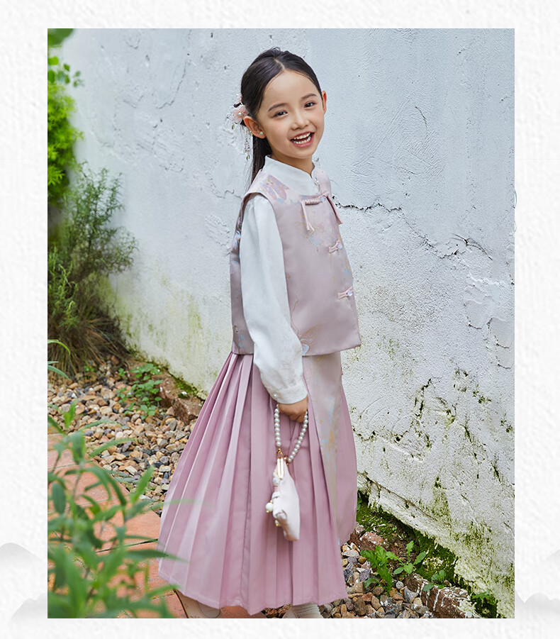 Follow Me Girls' Horse-Face Skirt Set, Spring And Autumn Season, Little Girl's New Chinese-Style Hanfu, Children's Traditional Style Skirt, Pink, Size 165 9