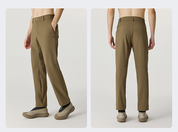 NORTHLAND Men's Quick-Dry Long Pants, Outdoor Comfortable Elastic Moisture-Wicking Casual Trousers for Me 10