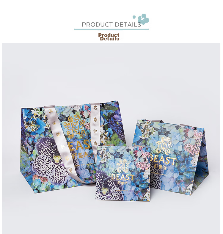 THE BEAST Monet Handbag Slim Style (Only Available with Product Purchase, Not Sold Separately) (32×8×26.5) 2