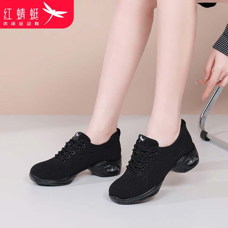 Red Dragonfly Women's Dance Shoes Mesh Ballroom Dance Shoes Jazz Modern Social Dance Shoes WXB150101 Black Size 35
