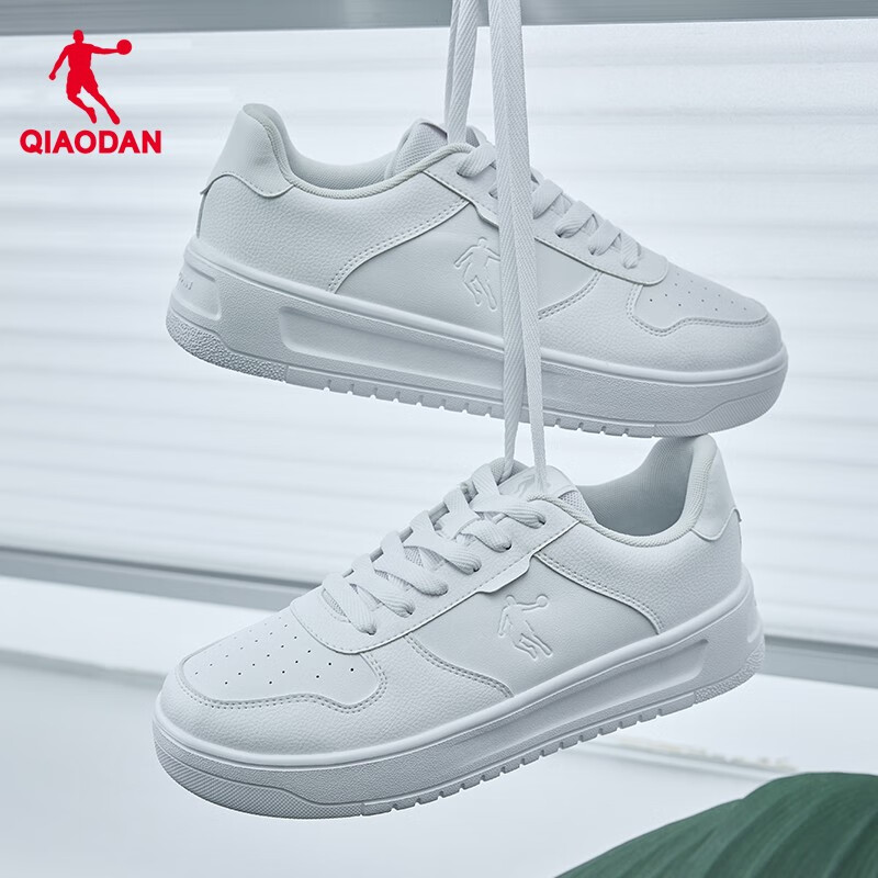 QIAODAN Autumn And Winter New Men's Skateboard Shoes, Leather Upper Versatile White Sneakers, Thick-Soled Heightening Casual Shoes for Men And Teenagers, Sports Shoes
