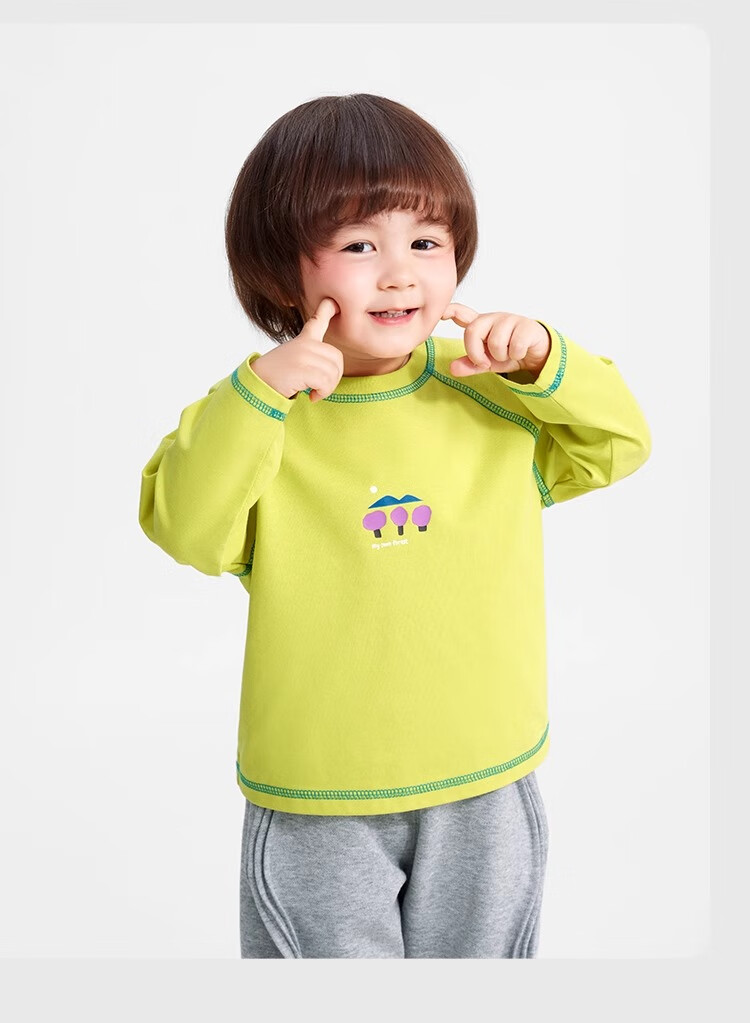 Ciciibear [Antibacterial, Cooling, Moisture-Wicking] Ciciibear Baby Long-Sleeve T-Shirt Spring And Autumn Style, Boys' Raglan Sleeve Undershirt Top 5