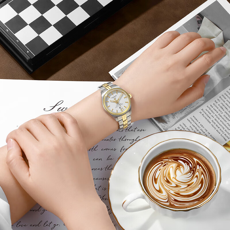 TISSOT PR100 Series Quartz Women's Watch T101.251.22.031.00