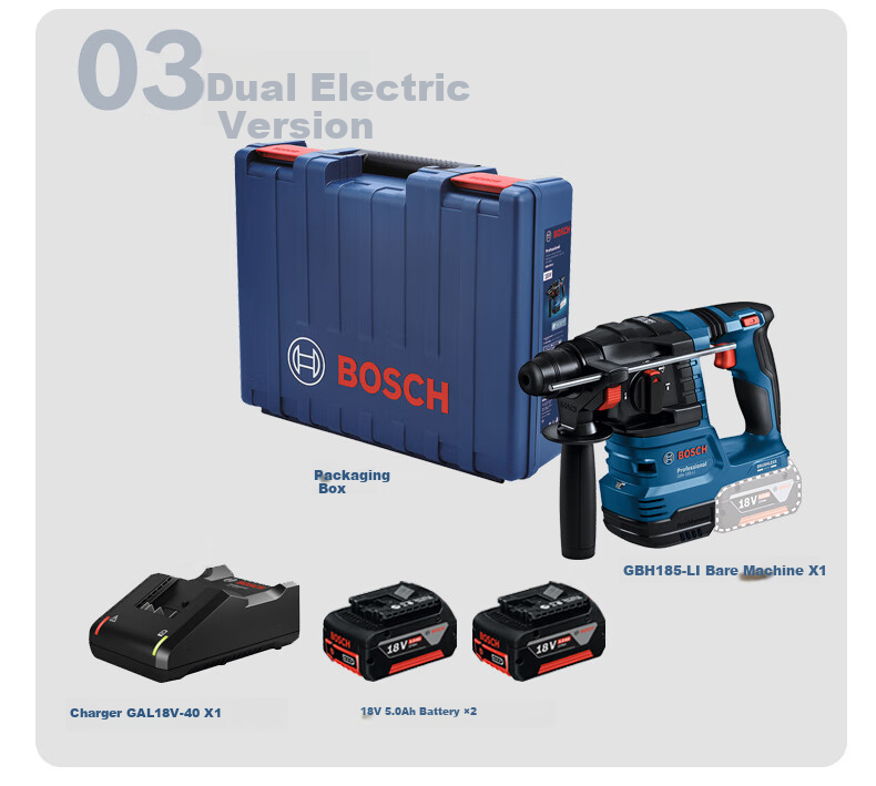 BOSCH Electric Hammer, Impact Drill, Electric Drill, Rechargeable, Household Multi-Function Brushless, 18V Lithium Battery, GBH185 5.0Ah Dual Battery 16