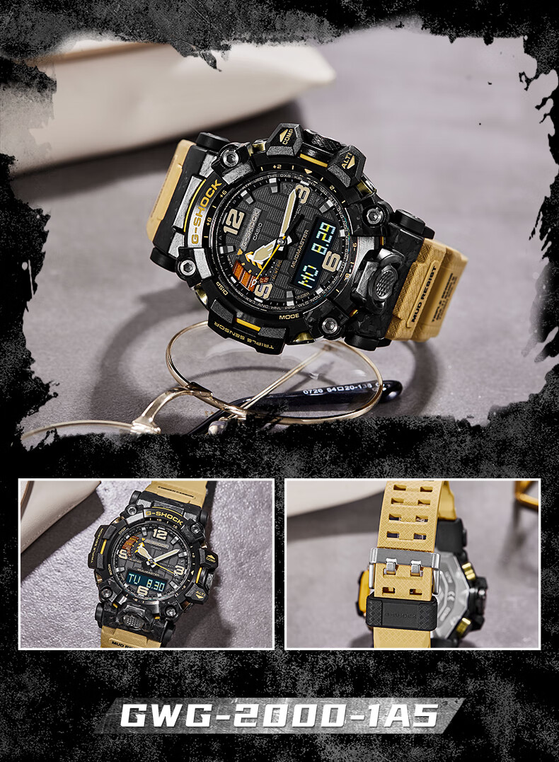 CASIO G-SHOCK Mudmaster Solar-Powered Multi-Function Sports Watch for Men, Valentine's Day Gift GWG-2000 5