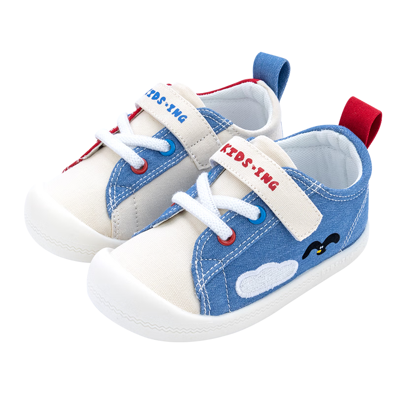 Kids.ing Cadixing Children's Canvas Shoes, Spring And Autumn Style, for Boys And Girls, Toddlers, Babies, Soft-Soled Sports Non-Slip Canvas Shoes, Blue, Size 31