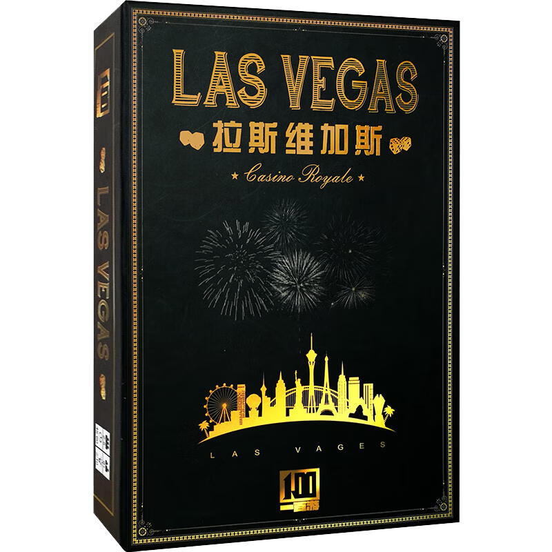 Guaranteed Victory Chess Las Vegas Royal Edition Board Game Card Family Large Desktop Game Multiplayer Party Kids Toy Boys