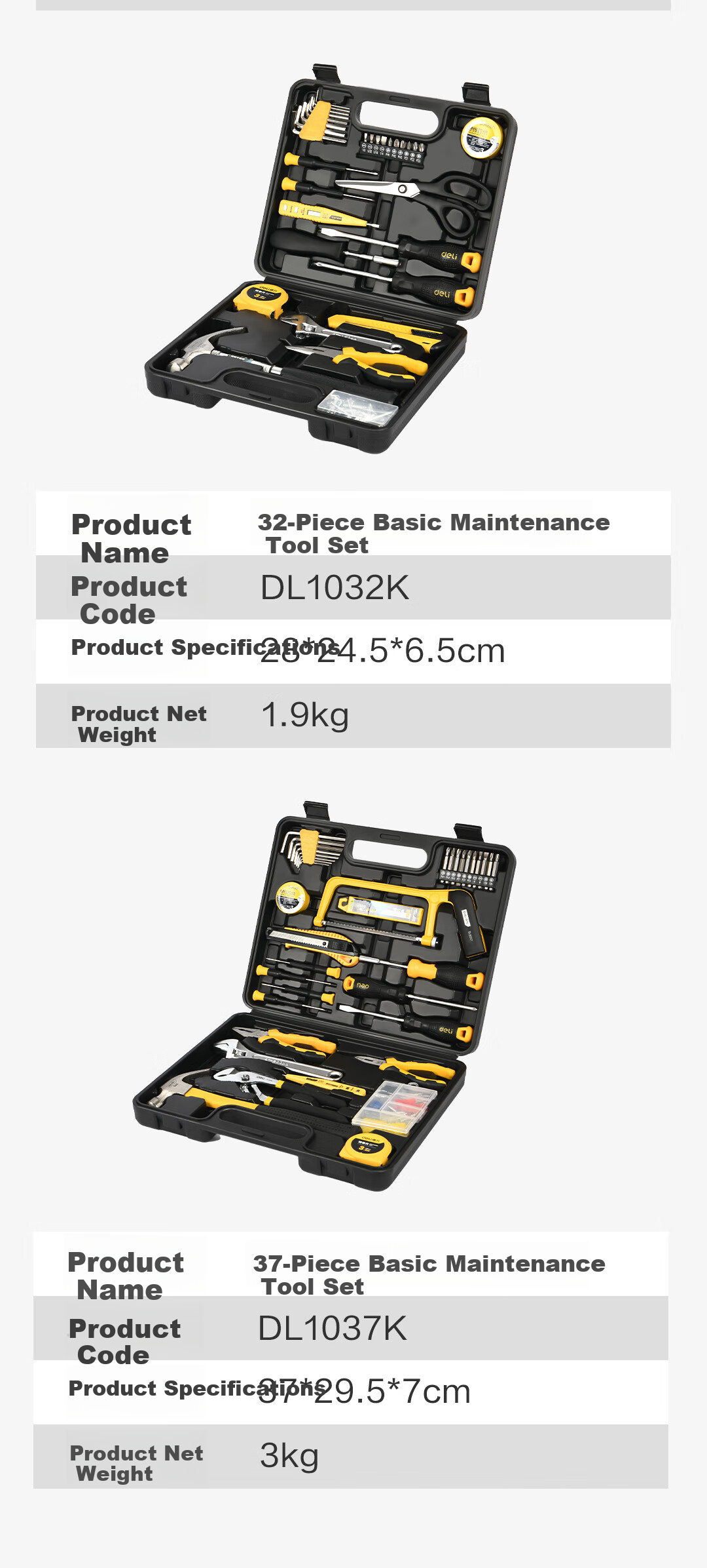Deli Household Tool Kit Set, 9-Piece Set, for Electricians, Carpenters, Telecommunications Maintenance, Hardware Manual Tools Set 14