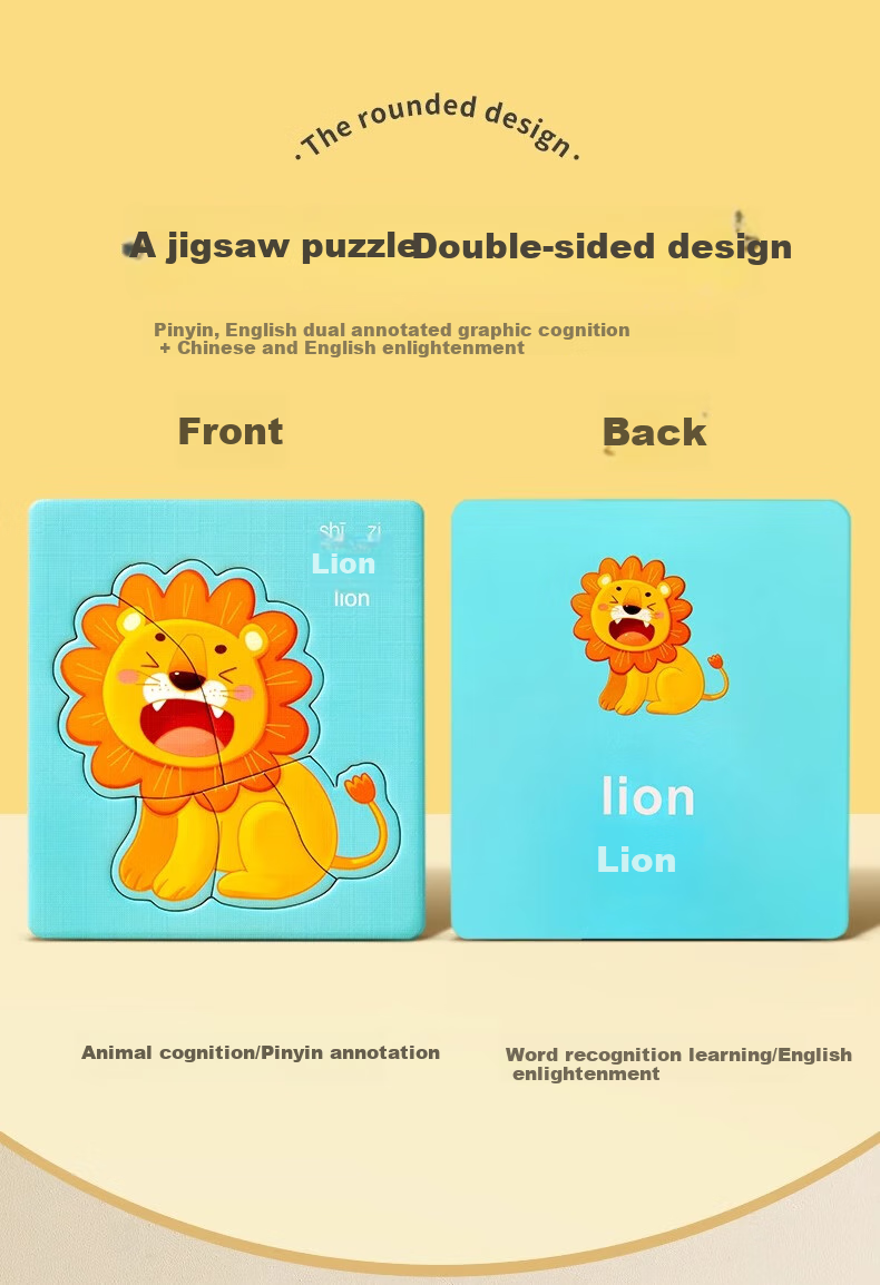 YSR Children's Puzzle, for Ages 1-3 Baby Flat Puzzle, Early Education Toy, Educational Game, Birthday Gift for Boys And Girls 20