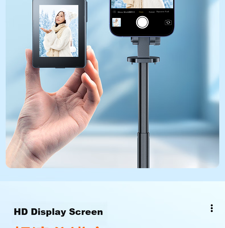 FUNSNAP Selfie Stick with Beauty Light, Handheld Telescopic Tripod for Mobile Phones, 360° Rotatable Multi-Functional Portable Floor Stand for Travel Live Streaming Outdoor Use 5