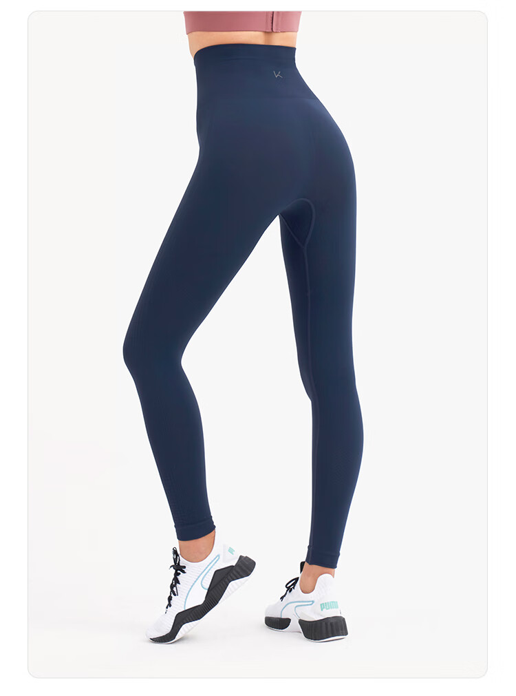 Keep Women's High-Waisted Leggings for Spring Fitness Running Sports, Butt-Lifting Base Layer Workout Pants, Iris Purple, Size L 18