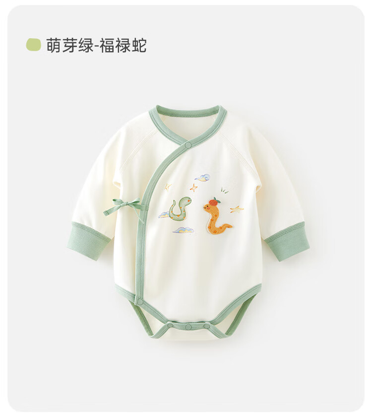 Wismorni Newborn Onesie, Spring And Autumn Baby Romper, Full Moon Infant Bodysuit, Three-Day Triangle Jumpsuit 7