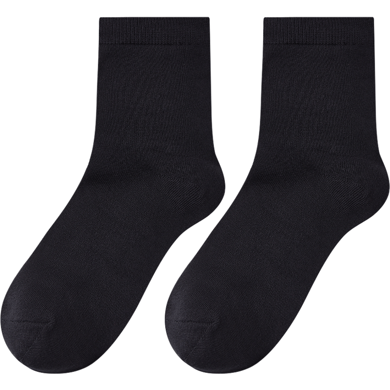 THREEGUN Men's Business Socks, Father's Day Gift, Casual Low-Cut Athletic Solid Color Simple Socks for Men [5 Pairs]