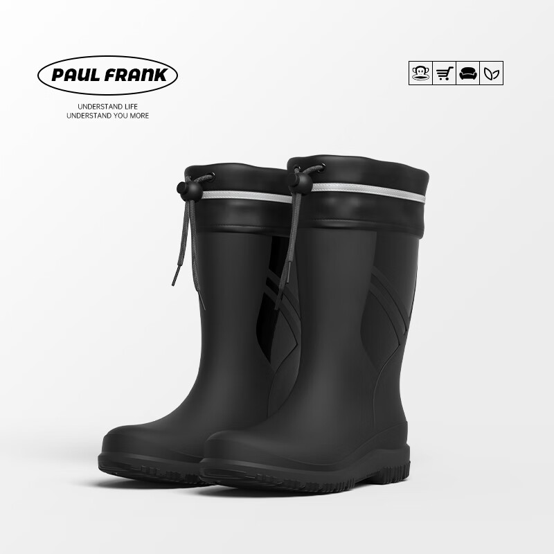 Мужские резиновые сапоги Paul Frank, водонепроницаемые, нескользящие, с утолщенной подошвой, для курьеров, черные, размер 41
