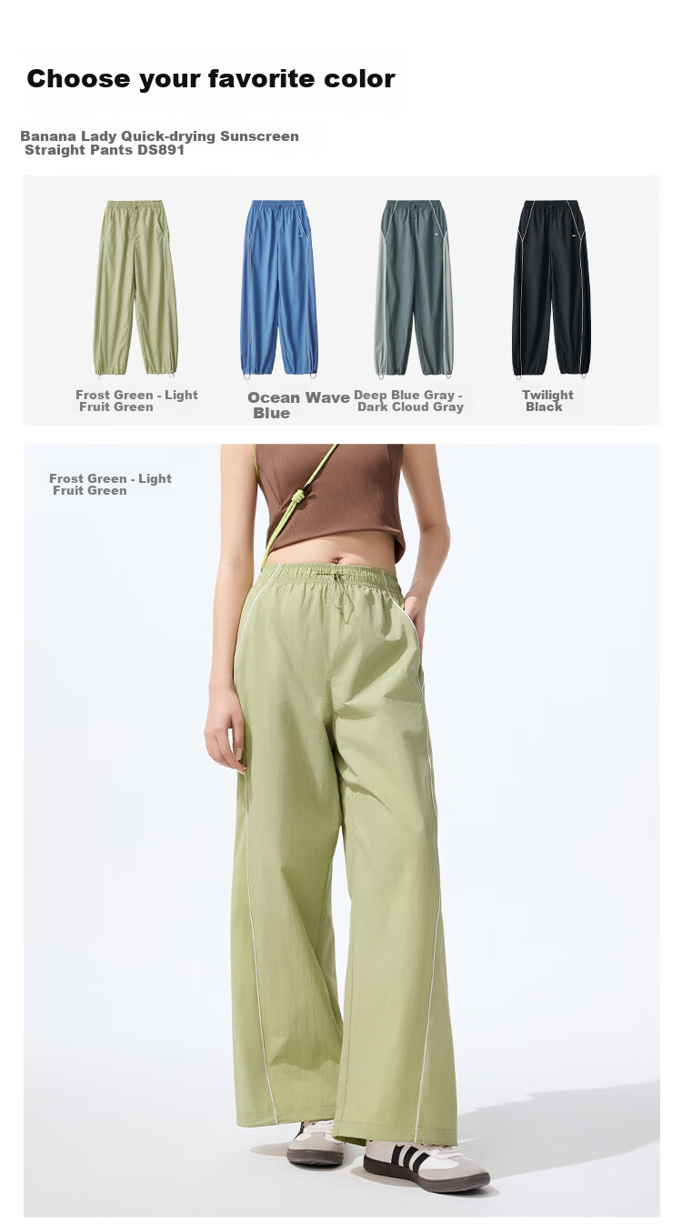 Beneunder Women's Quick-Dry Pants, Spring And Summer Sun Protection Breathable Straight-Leg Trousers, Outdoor Sports Casual Long Pants DS891 20