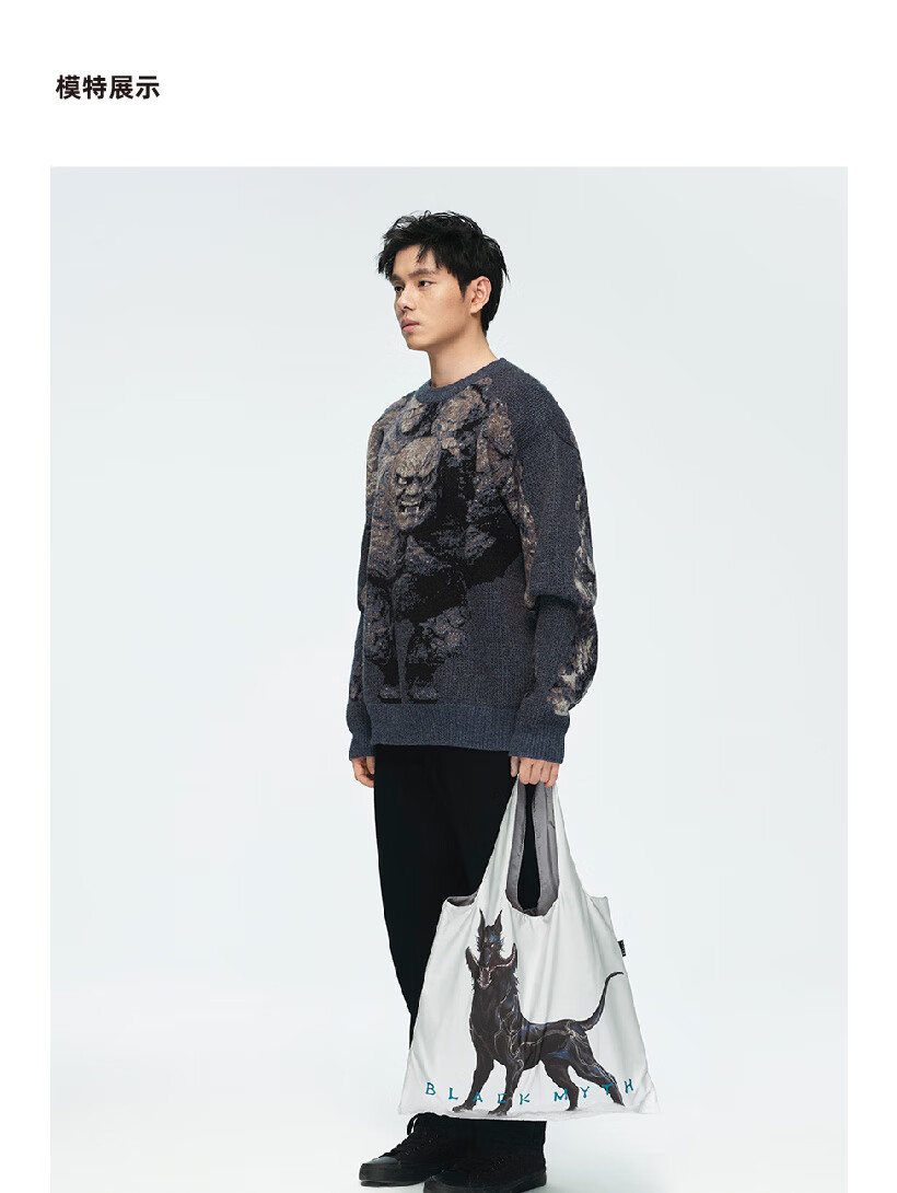 Black Myth Eco-friendly Bag (Little Western Heaven Land) One Size Black Myth Wukong Official Merchandise Double-layer Color-block Printed Pattern Large Capacity Tote Bag 9
