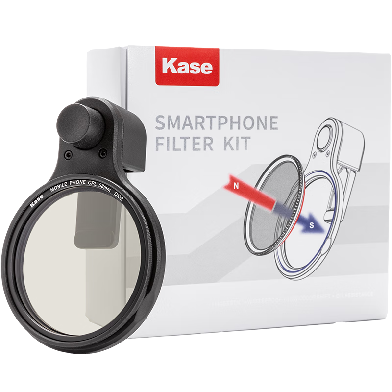 Kase 67mm Magnetic Polarizer CPL Filter with Phone Clip Set for Landscape, River, Museum, Street, and Travel Photography