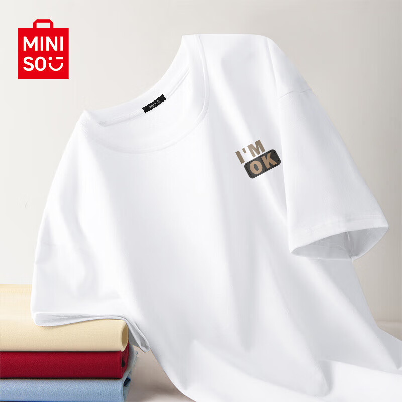 MINISO Sho-01231425