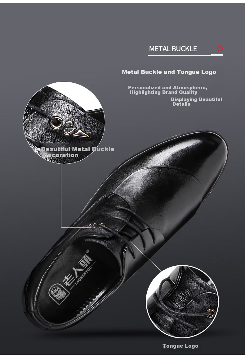 LAORENTOU Men's Leather Shoes, Business Formal Shoes, Invisible Height-Increasing, Small Size, Embossed Men's Leather Shoes, 521306619, Black, Size 36 8