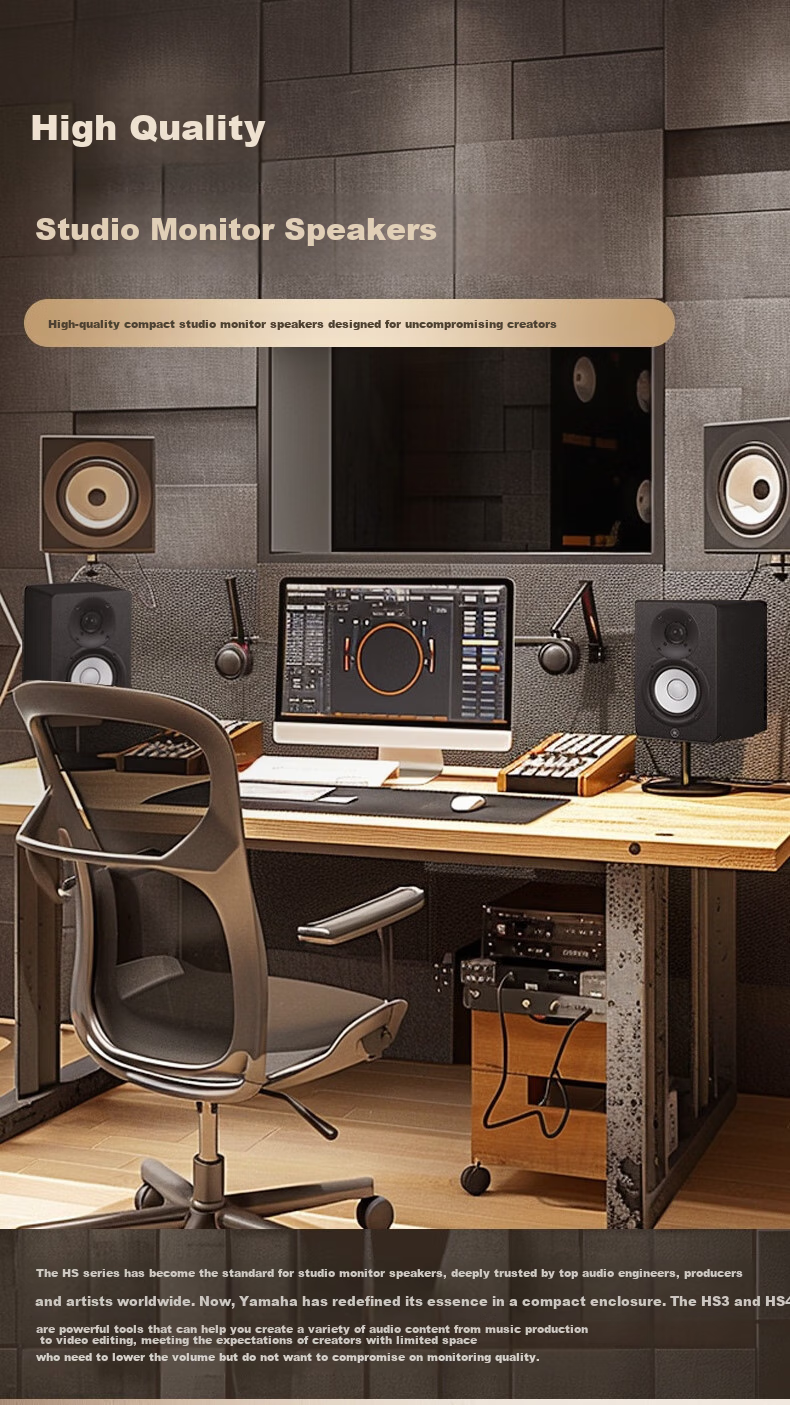 YAMAHA HS5 Active Monitor Speaker Studio, Professional Active Speaker, Professional Audio Equipment, Black (One Piece) 1