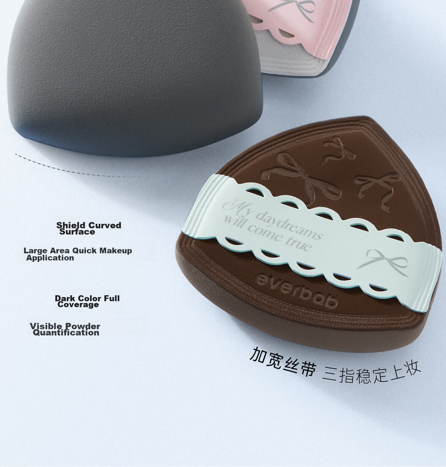 Everbab Air Cushion Milk Powder Puff Cotton Candy Makeup 2 Pieces, Foundation-Specific Dry And Wet Dual-Use, No Powder Absorption Makeup 8