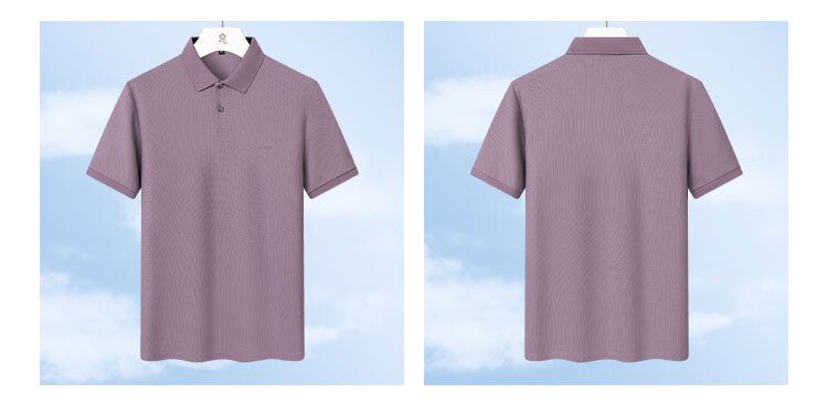 MONTAGUT Short-Sleeve Polo Shirt for Men, Summer, Contains Mulberry Silk, Long-Staple Cotton, Cool-Feeling, Skin-Friendly, Breathable T-Shirt, Deep Purple, 3XL/56 7