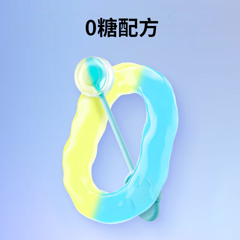 阿麦斯（amos） 音乐棒棒糖 12g/支 儿童礼物 海盐柠檬味无糖糖果 休闲零食 喜糖