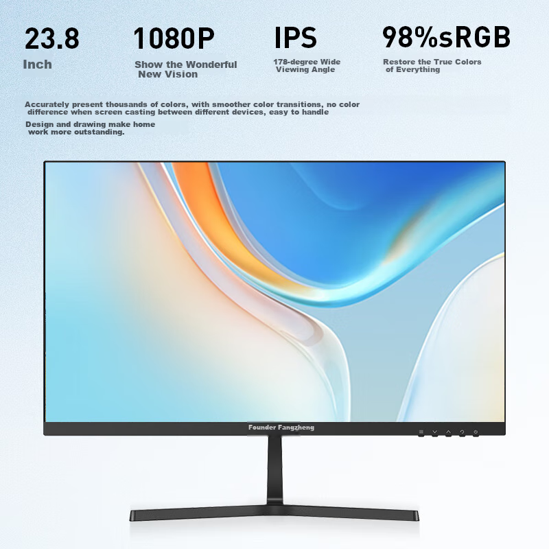 Founder 23.8-Inch Monitor IPS Hard Screen 120Hz Overclockable to 144Hz Hardware Low Blue Light Narrow Bezel Wall-Mountable Office Computer Screen FC300 Energy-Saving Versio