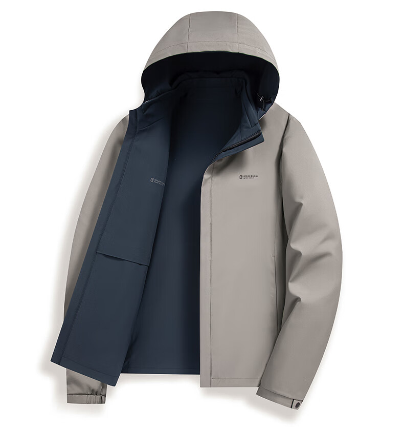 ROMON Double-Sided Lapel Jacket for Men with Detachable Hood, Easy-Care Business Coat for Young And Middle-Aged Men in Spring 11