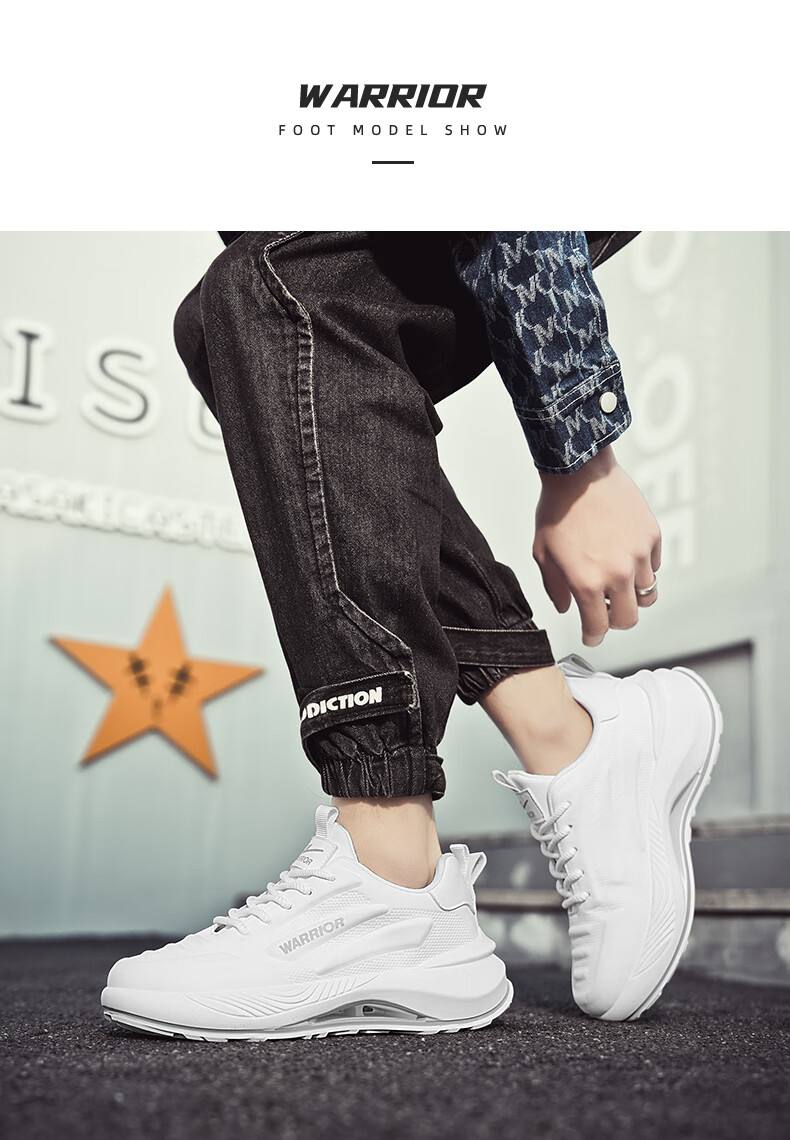 Huili Men's Shoes, 2026 Autumn Breathable Versatile Casual Sports Running Non-Slip Heightening Dad Sneakers, White And Blue, Size 39 11
