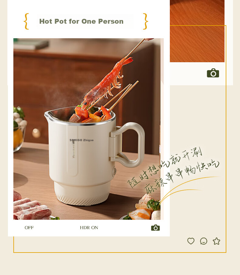 CHIGO Portable Folding Electric Kettle, 304 Stainless Steel, 0.8L Capacity, Travel Kettle for Business Trips, Foldable Electric Kettle, Constant Temperature Water Kettle for Students' Dormitory And Hot Pot Use, SM-3006D 5