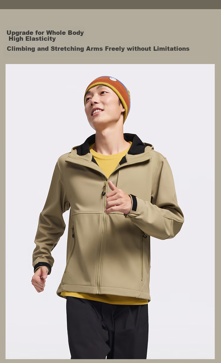 Beneunder Men's Jacket, Autumn And Winter Style, Soft Shell Jacket, High Elasticity, Warm Outerwear, Outdoor ST88324, Pine Nut Brown, XL 12