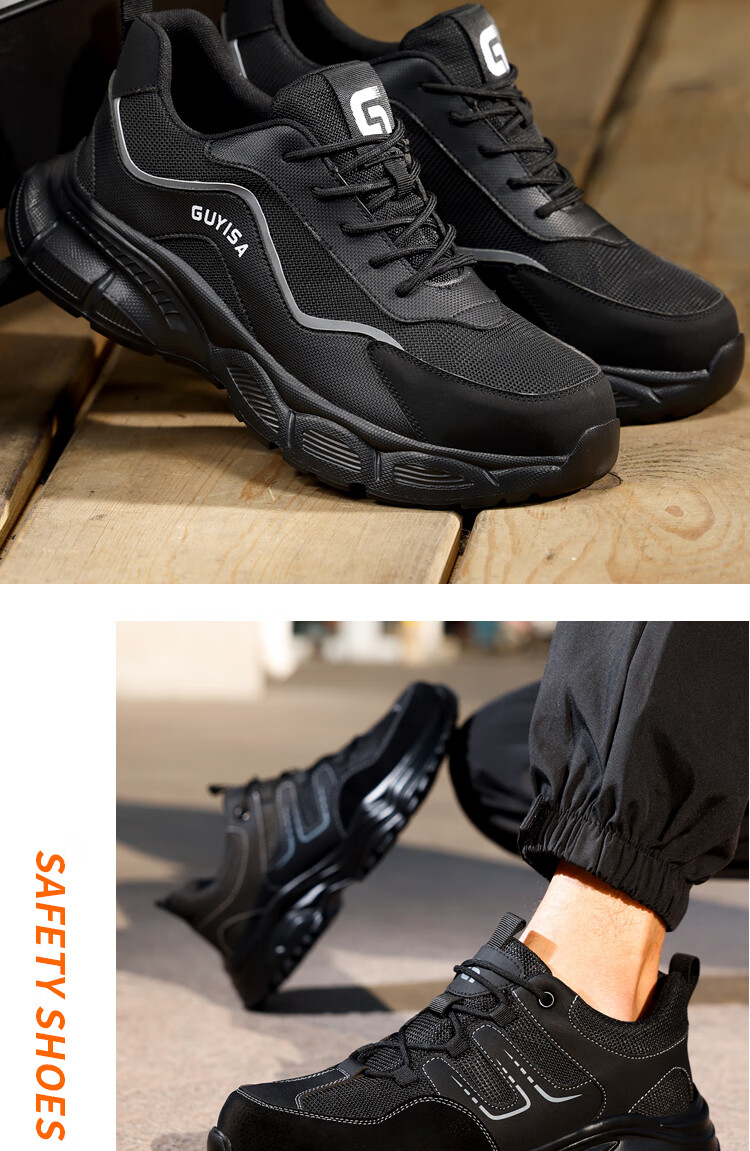 GUYISA Safety Shoes for Men, Summer Breathable, Electrician Insulated, Anti-Smashing, Puncture-Resistant, Ultra-Light Work Functional Shoes 3102KV Size 38 10