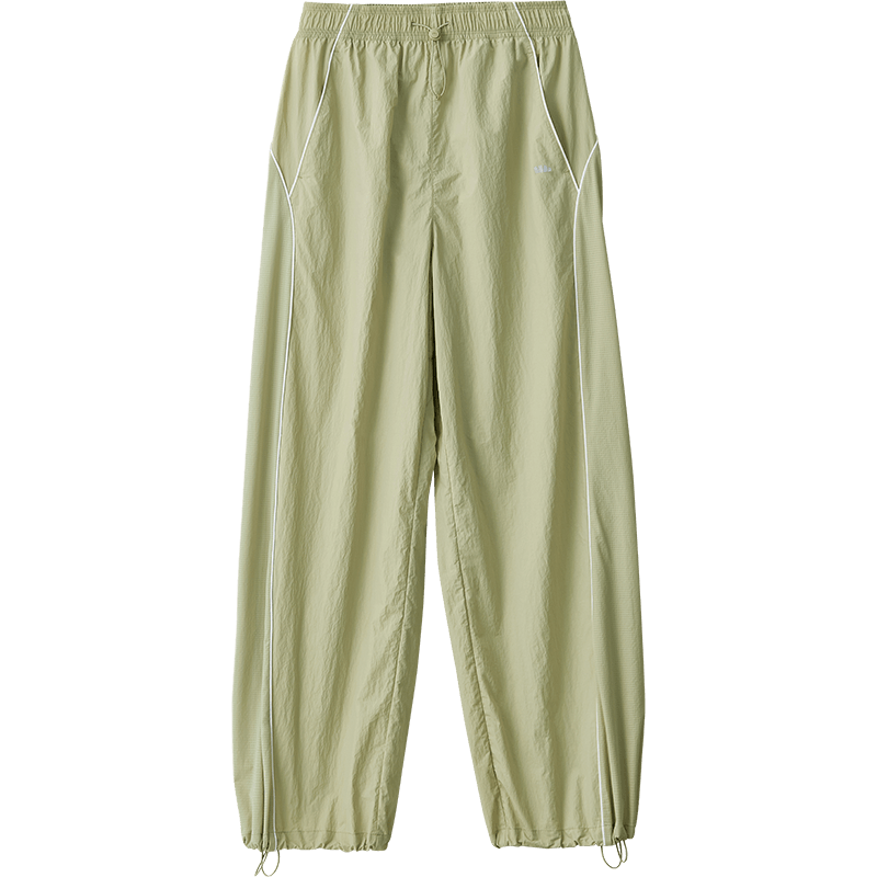 Beneunder Women's Quick-Dry Pants, Spring And Summer Sun Protection Breathable Straight-Leg Trousers, Outdoor Sports Casual Long Pants DS891