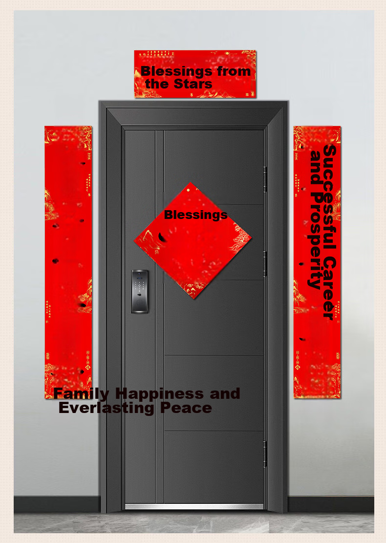 Xinxin Jingyi 2026 Year of the Horse New Spring Festival Couplets Home Use Adhesive Backed Couplets Gift Box Set 90# 12