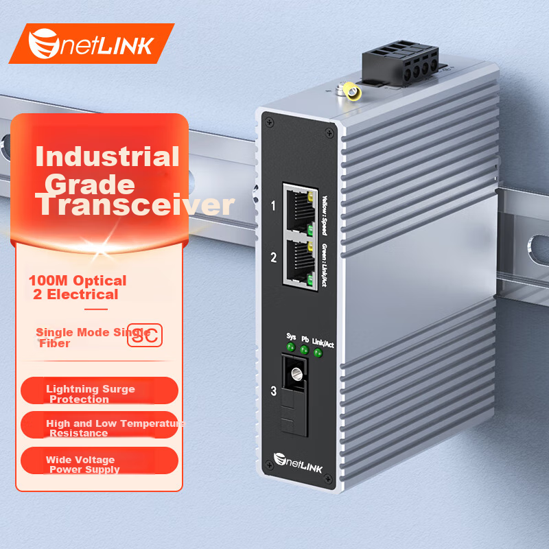 NetLINK Industrial-Grade Fiber Optic Transceiver, 100Mbps 1 Optical 2 Electrical Single-Mode Single-Fiber A-Type DIN Rail Optical-Electrical Converter, One Unit HTB-6000