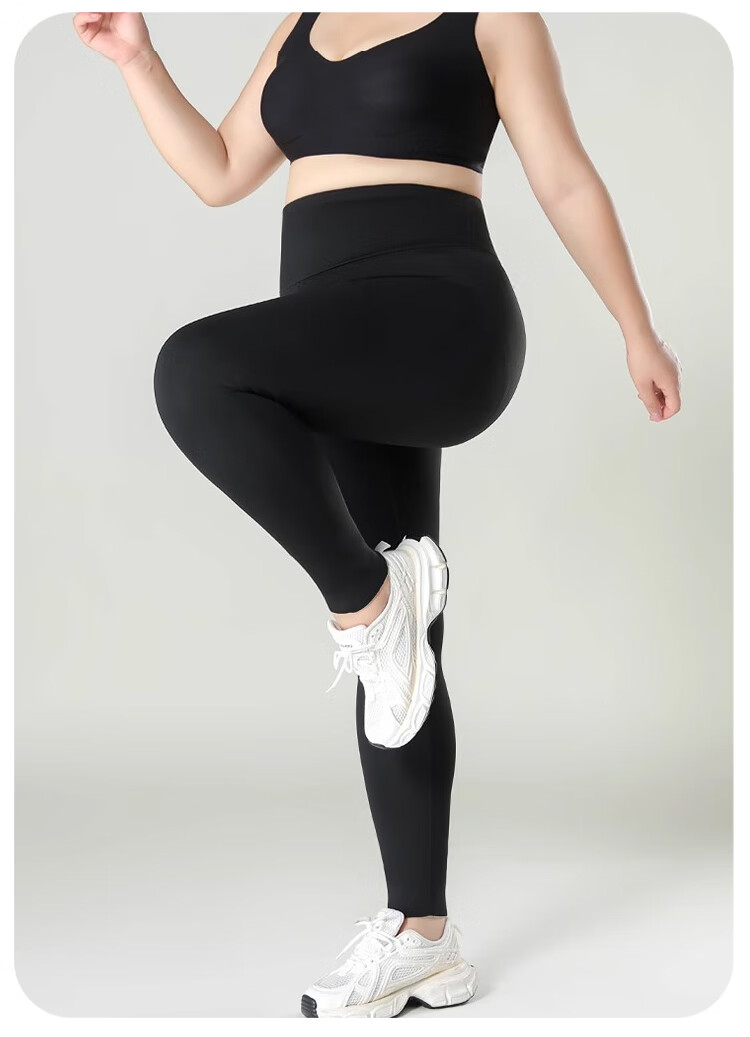 LangSha Plus Size Leggings for Women, Autumn And Winter, Highly Elastic, for Outdoor Wear, Fleece-Lined And Thickened, Suitable for Plus-Size Women up to 200 Jin (100 Kg), Plus Size Pantyhose 18
