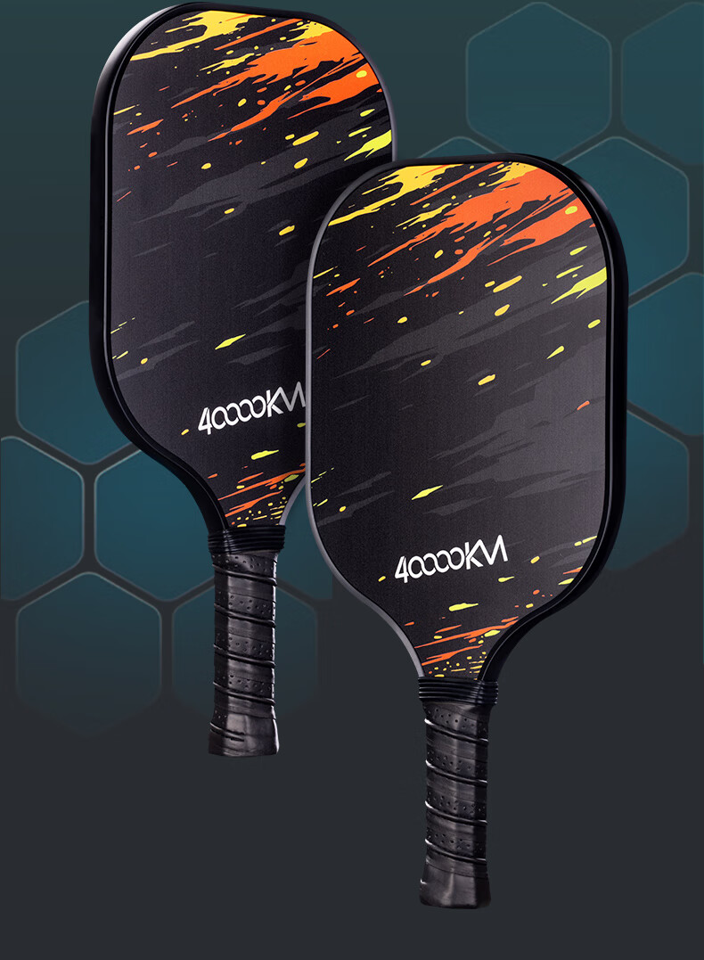 Siwangongli Paddle Set, T300 Carbon Fiber Double Racket Professional Model with PP Honeycomb Core, Durable Competition Grade, Ink Finish 1