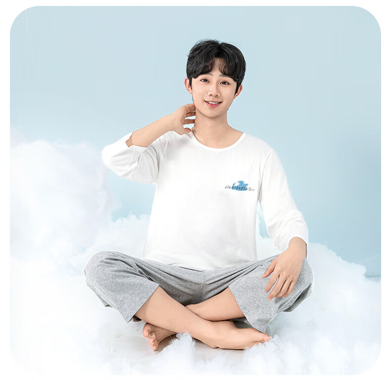 YING BO LUN Youth Pajamas, Spring And Summer Thin Style, Boys' Home Wear, for Middle And High School Students, Air Conditioning Clothing, 20813 Water Blue, Size 175 18