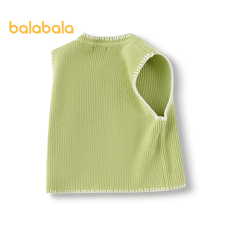 Balabala Kids Embroidered Knit Vest Sweater Girls 2025 Spring Collection [Mall Edition] 201125122001
