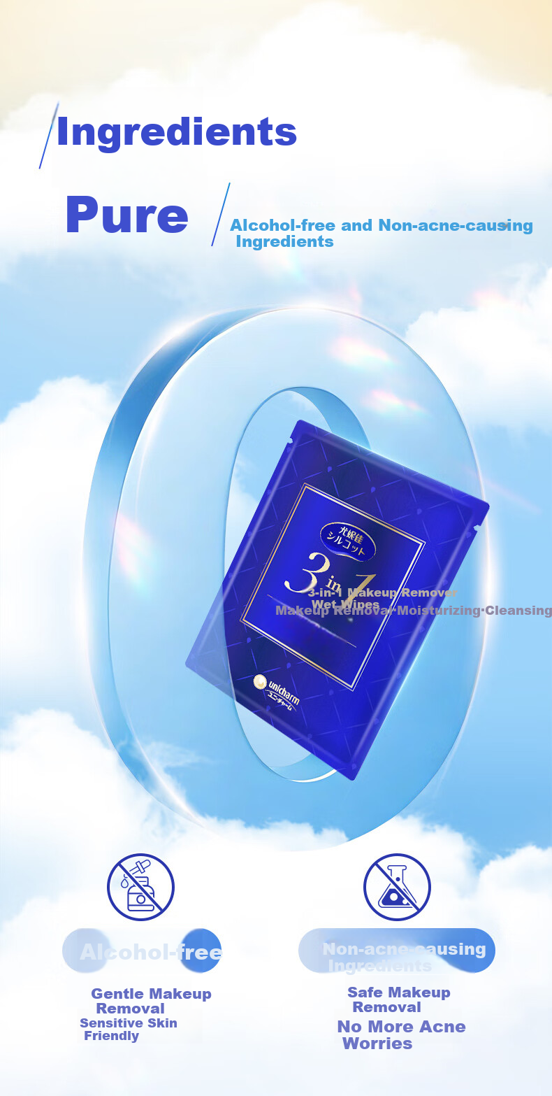 Shukou Yunijia 3-In Prunella Fruit Cleansing Wipes, Moisturizing, No-Rinse, Deep Cleaning, Individually Wrapped, Travel Size, 20 Pieces 5