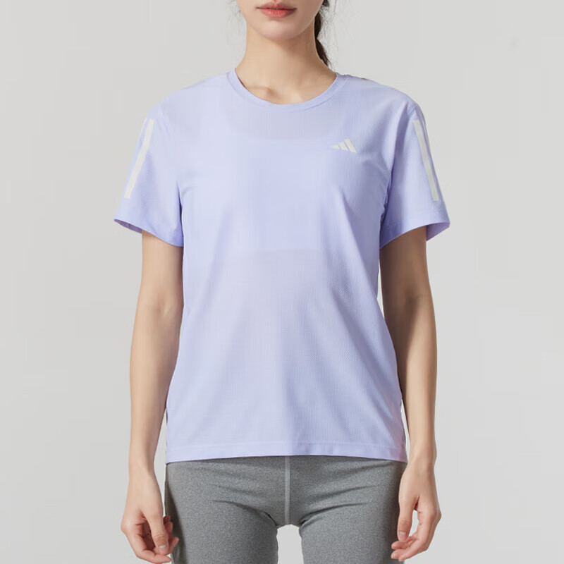 Adidas Hu Lin Peng Same Style Running Sports Round Neck Short Sleeve T-Shirt JD6435 1