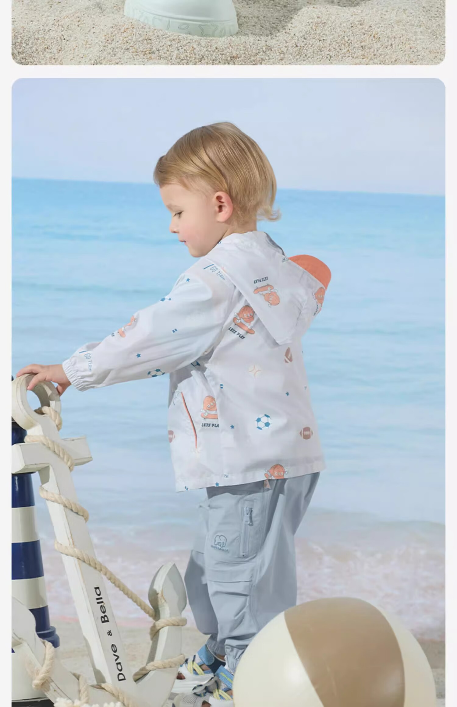 David Bella Kids Moisture-Wicking Quick-Dry Summer Boys Girls Cooling Cargo Pants 22