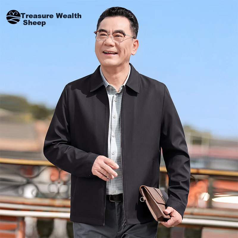 Baocaiyang Administrative Jacket for Men, Spring And Autumn Business Casual Lapel Loose Fit Coat for Fathers, Middle-Aged And Elderly Government Officials