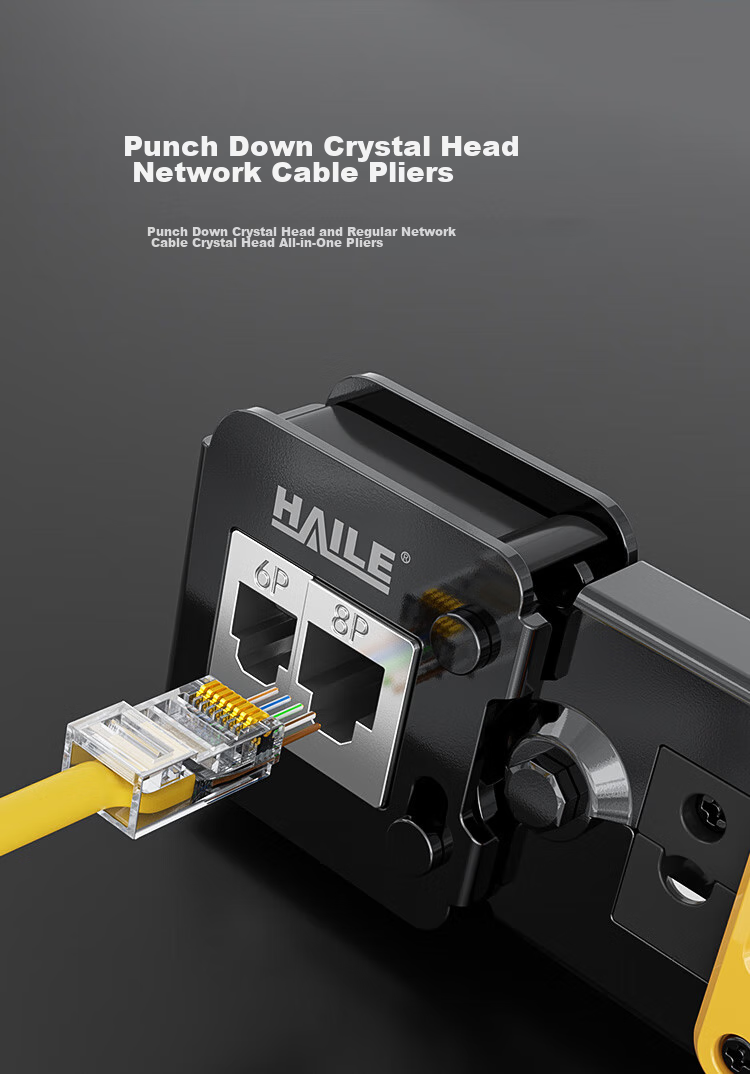 HAILE Network Cable Crimper, Hole Punching RJ45 Connector, Telephone Line Piercing And Crimping Tool, Cat5e/Cat6 Wire Stripper, Labor-Saving HT-G82, with Original Blade Included 4