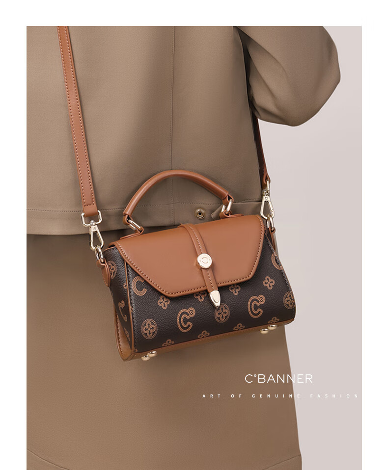 C.BANNER Women's Handbag, Shoulder Bag, Tote Bag, Crossbody Bag, Light Luxury High-End Fashion Brand, Birthday Gift for Girlfriend on May 20 3