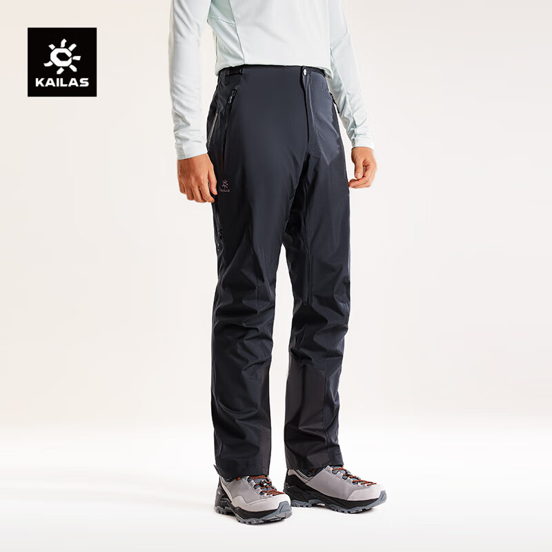 KAILAS Men's Tactical Pants, FILTERTEC 3L Waterproof Outdoor Windproof Mountaineering Ski Pants